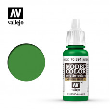 Краска Vallejo Model Color - Intermediate Green